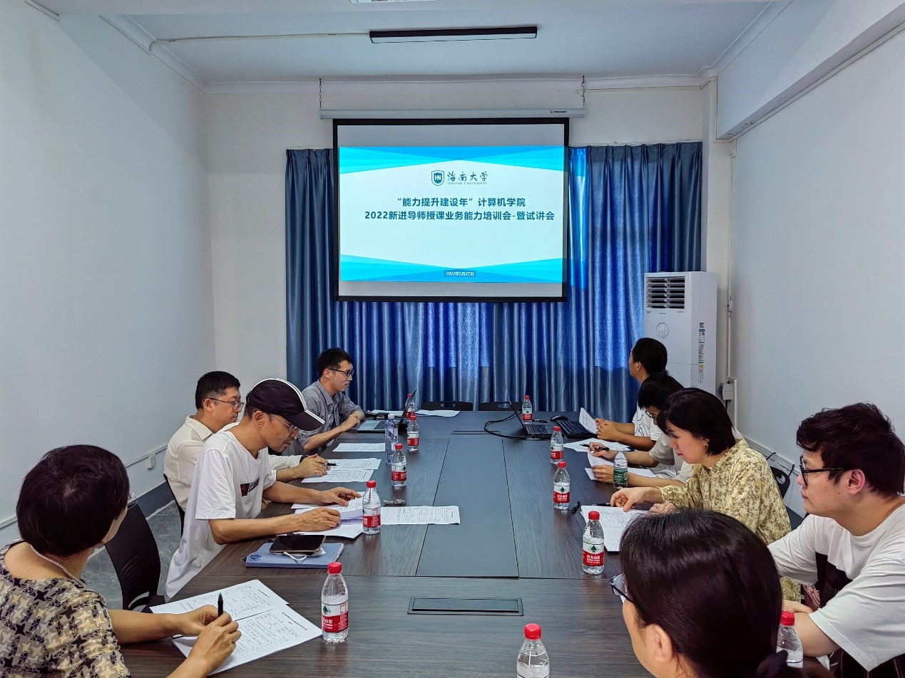 永利集团88304官网