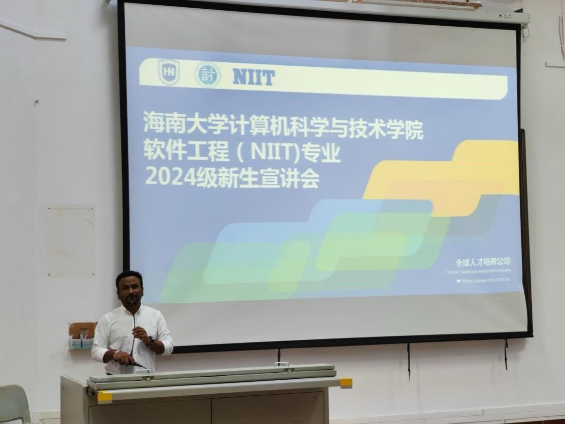 永利集团88304官网