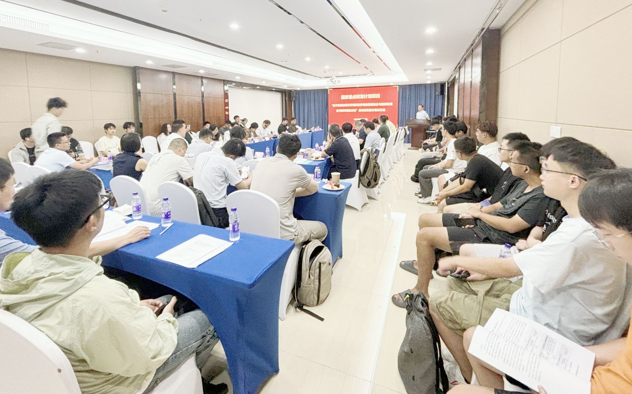 永利集团88304官网