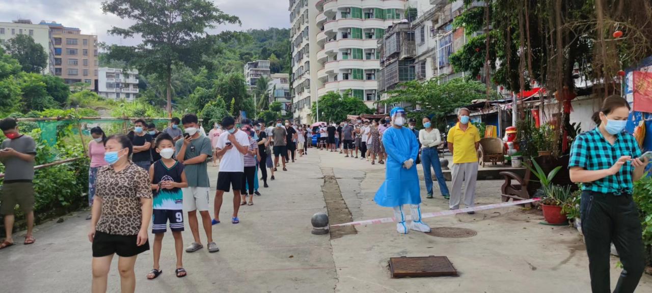 永利集团88304官网