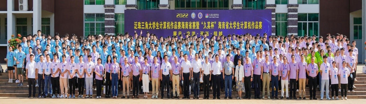 永利集团88304官网