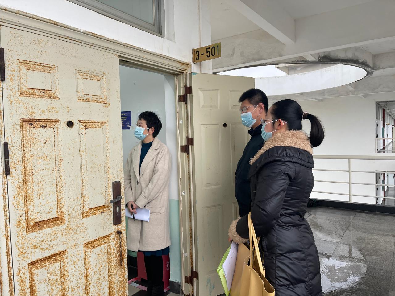 永利集团88304官网