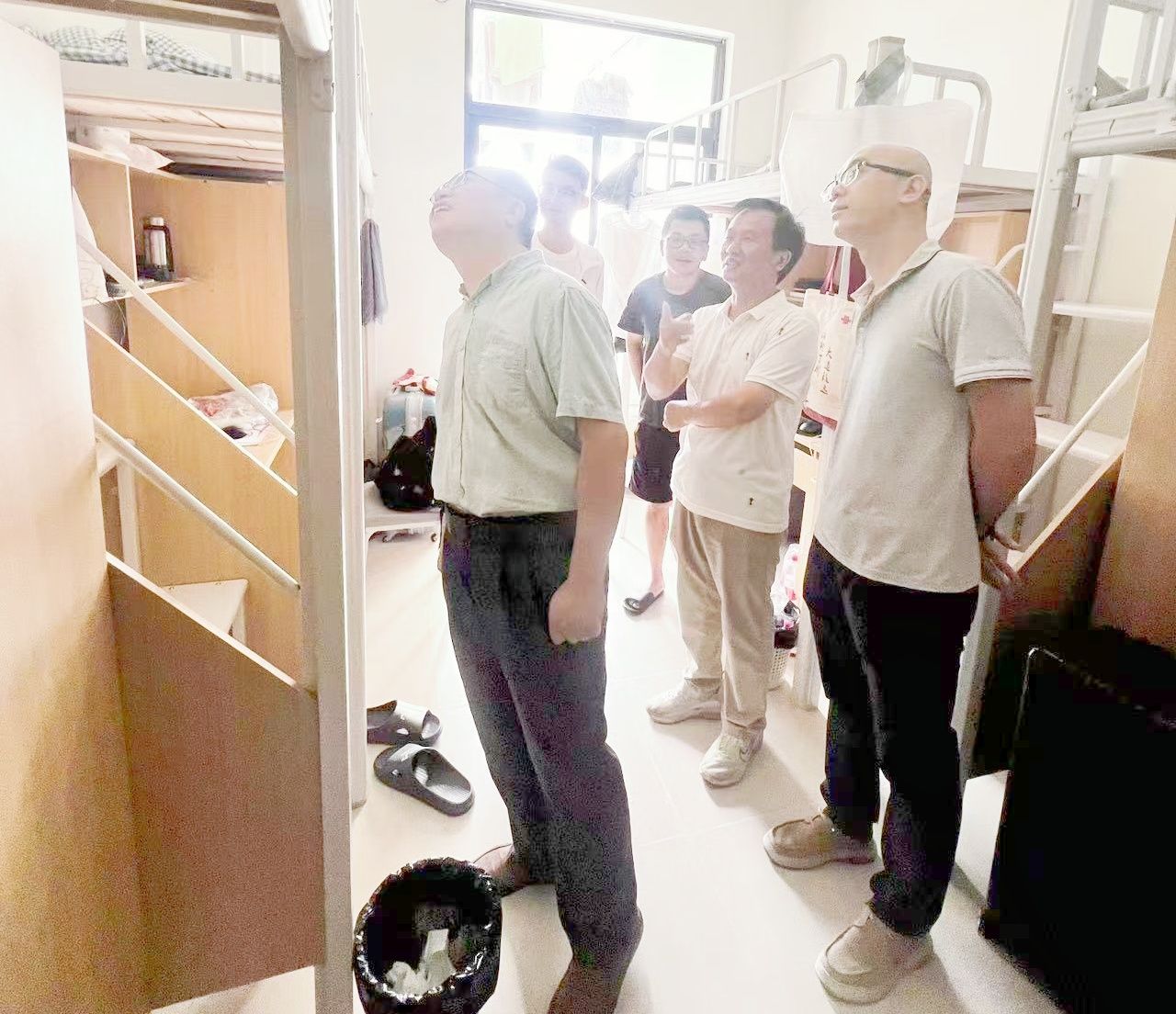 永利集团88304官网