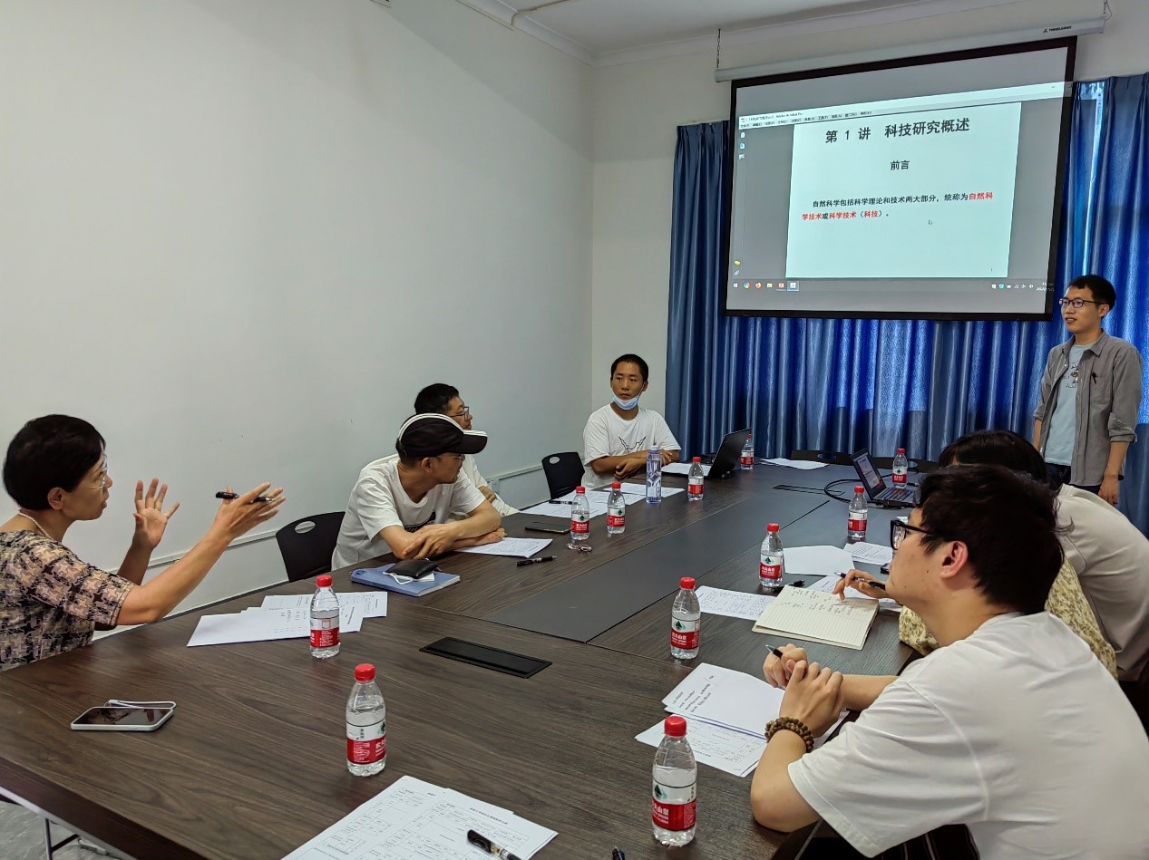 永利集团88304官网