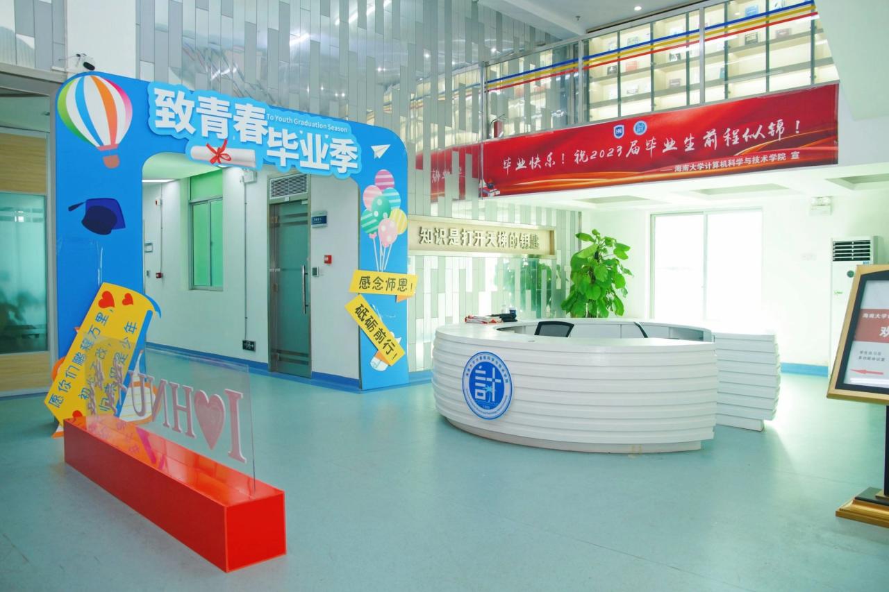 永利集团88304官网