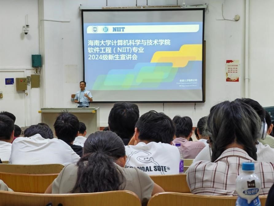 永利集团88304官网