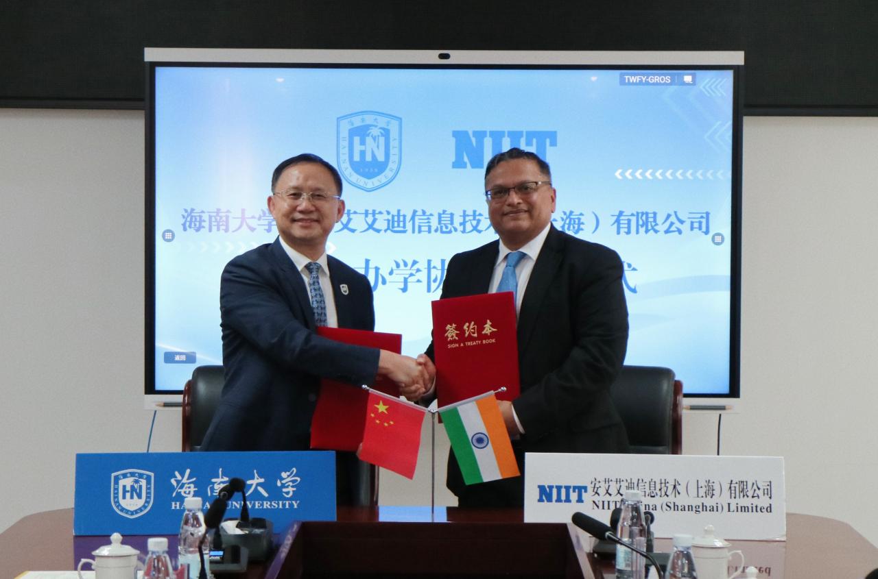 永利集团88304官网