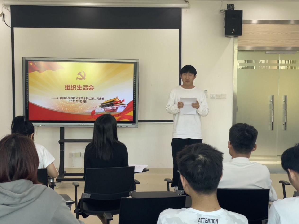 永利集团88304官网