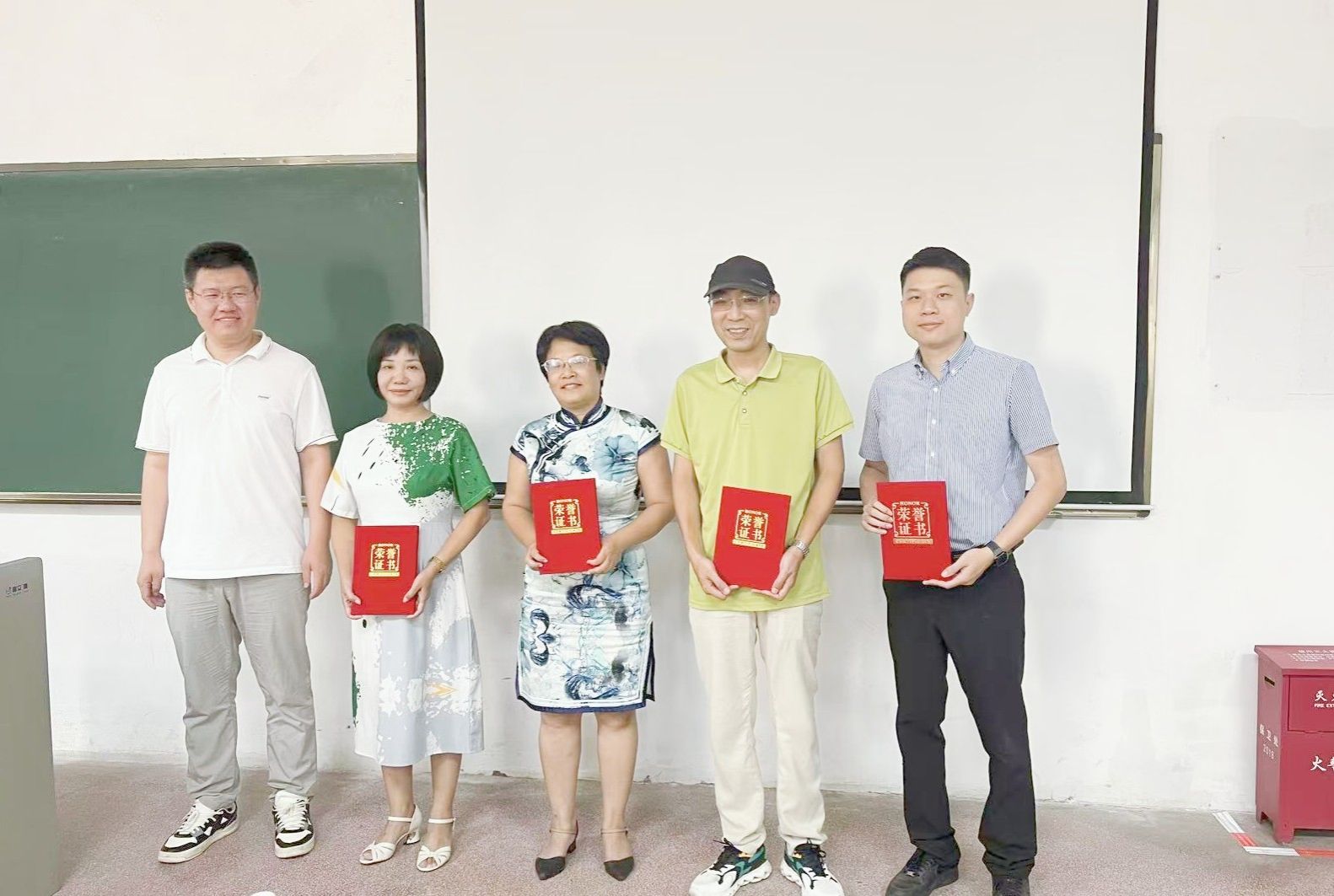 永利集团88304官网