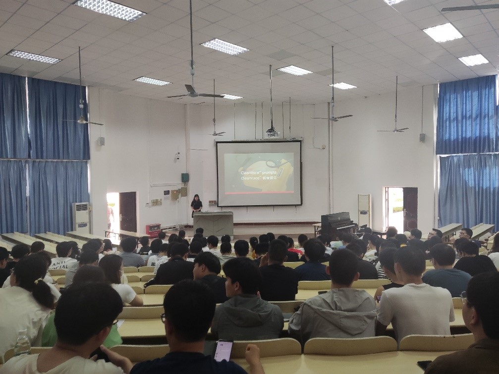 永利集团88304官网