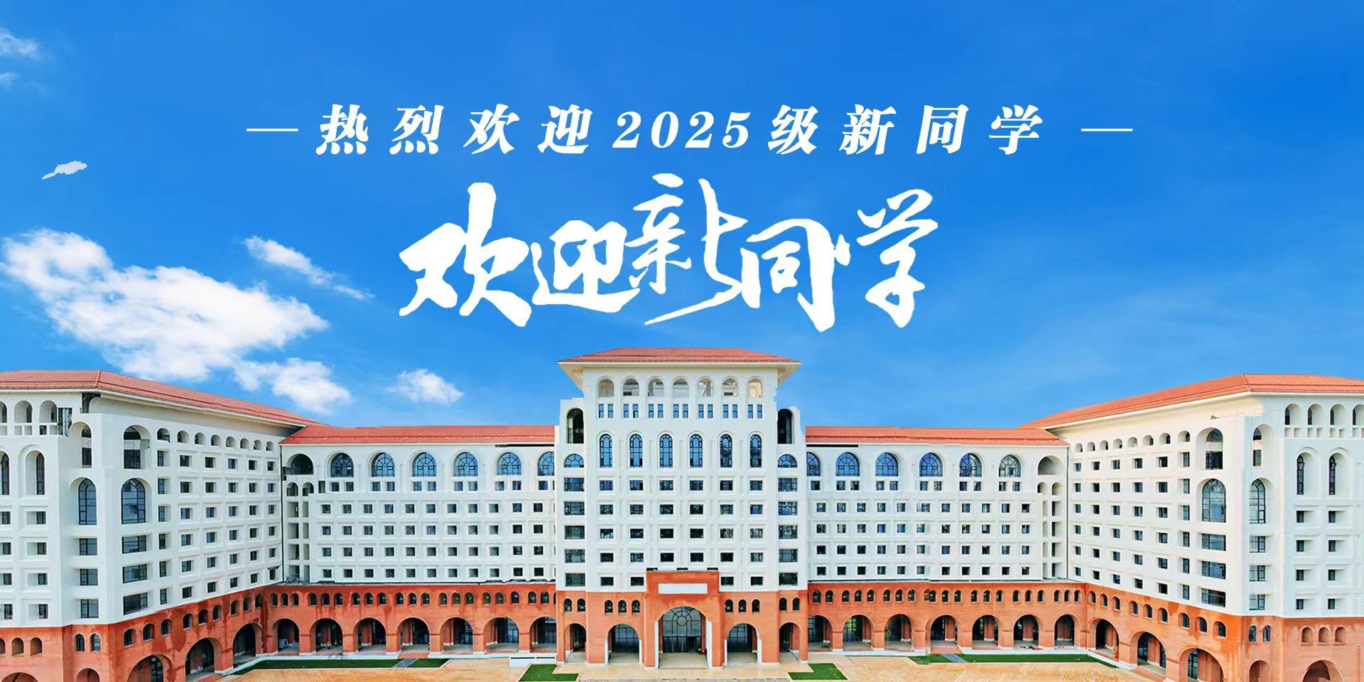 永利集团88304官网