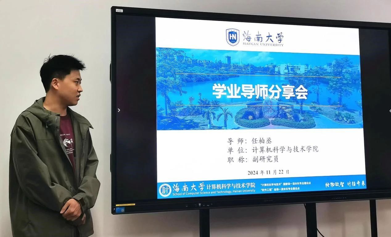 永利集团88304官网