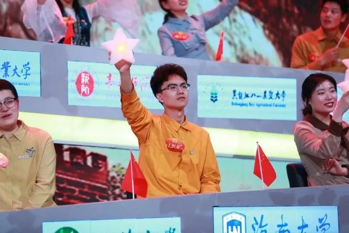 永利集团88304官网