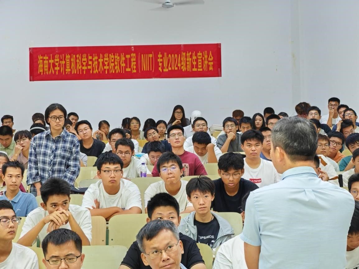 永利集团88304官网