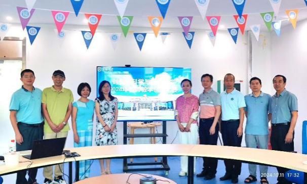 永利集团88304官网