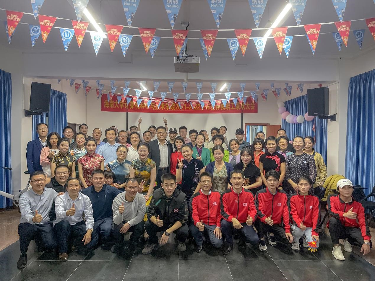 永利集团88304官网