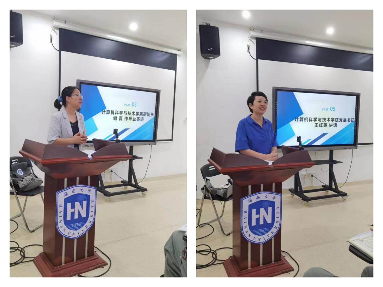 永利集团88304官网