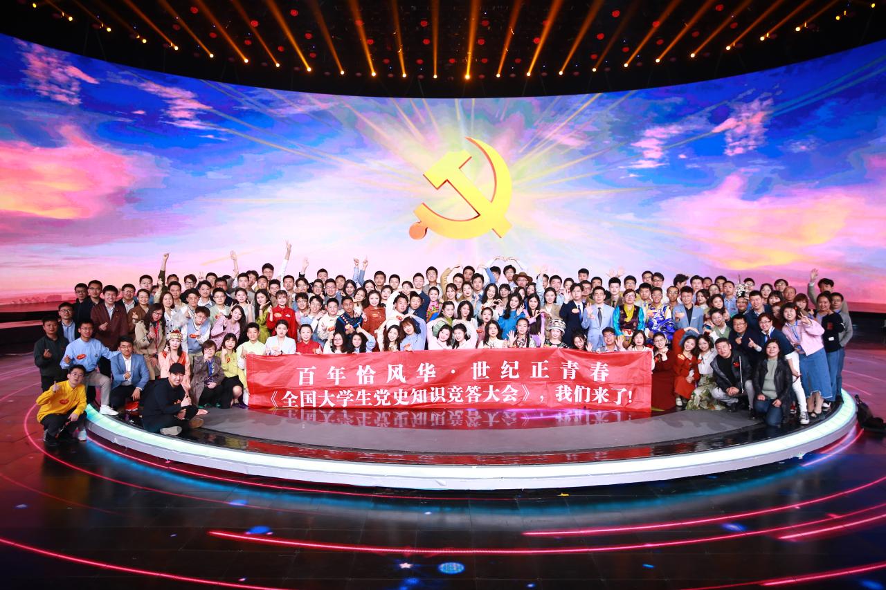 永利集团88304官网