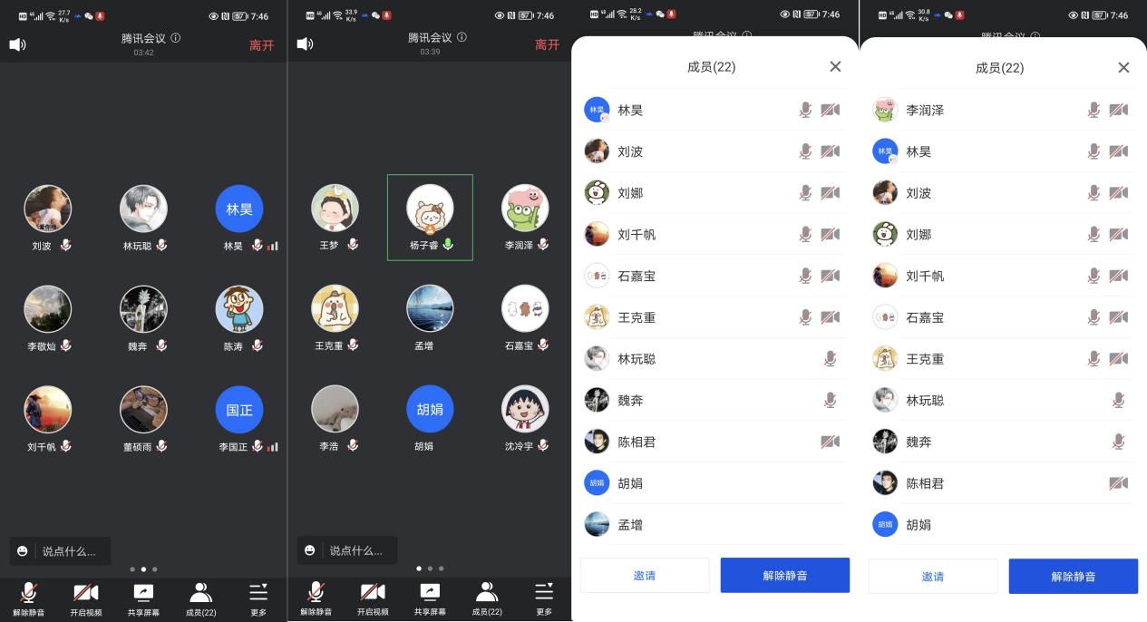 永利集团88304官网