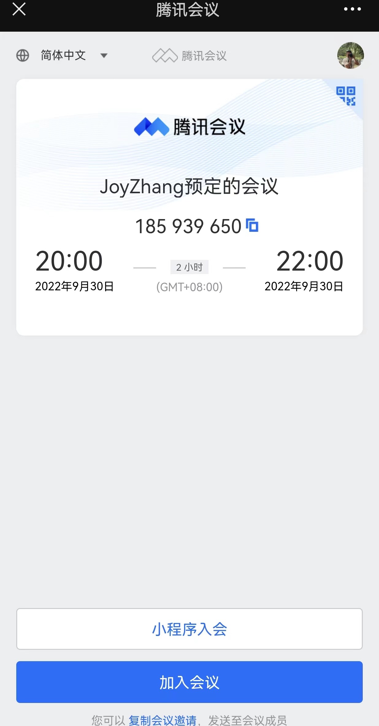 永利集团88304官网