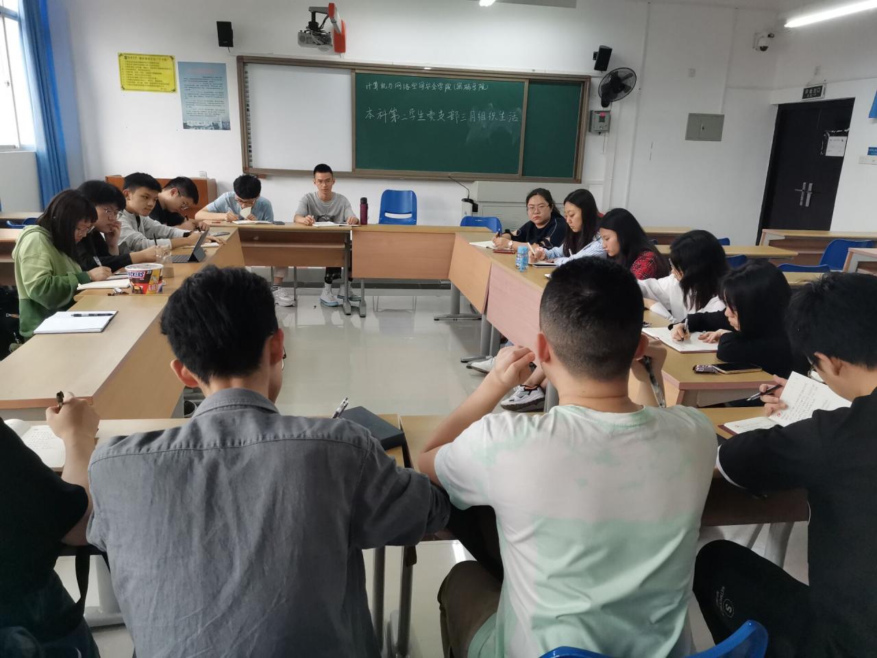 永利集团88304官网