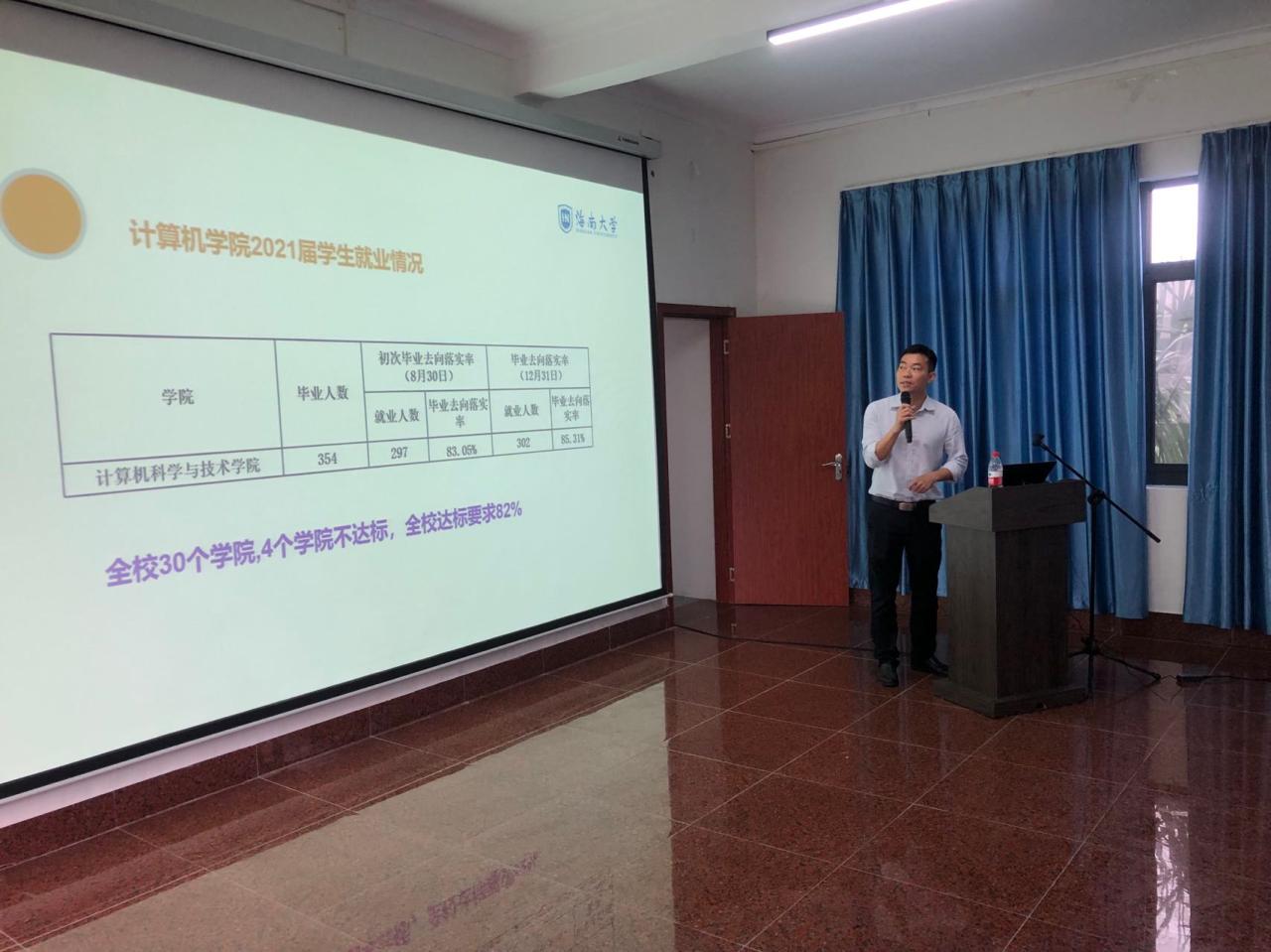 永利集团88304官网