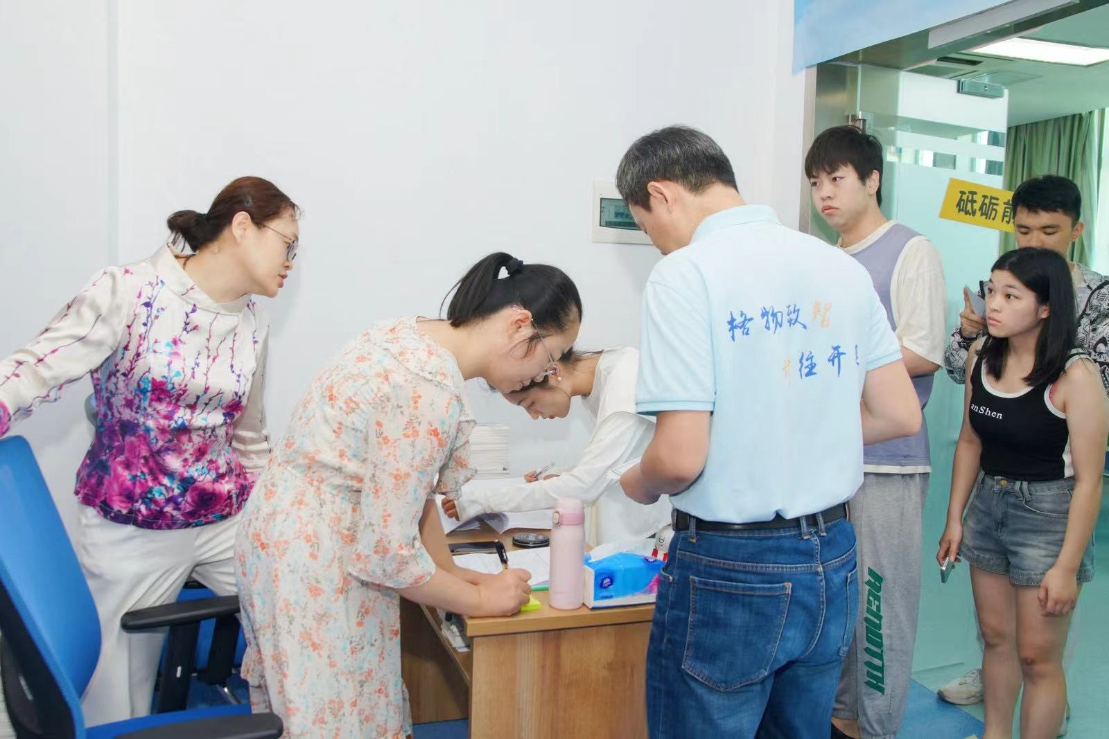 永利集团88304官网