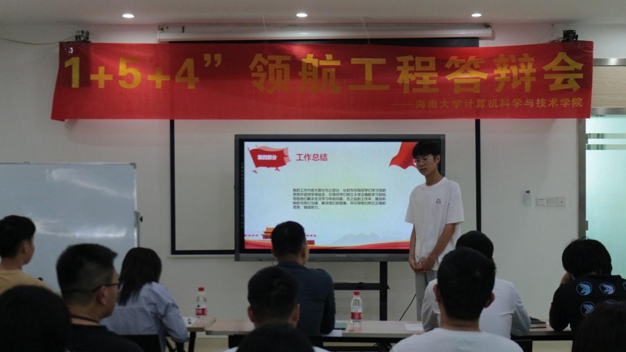 永利集团88304官网