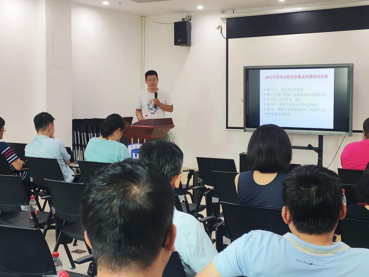 永利集团88304官网