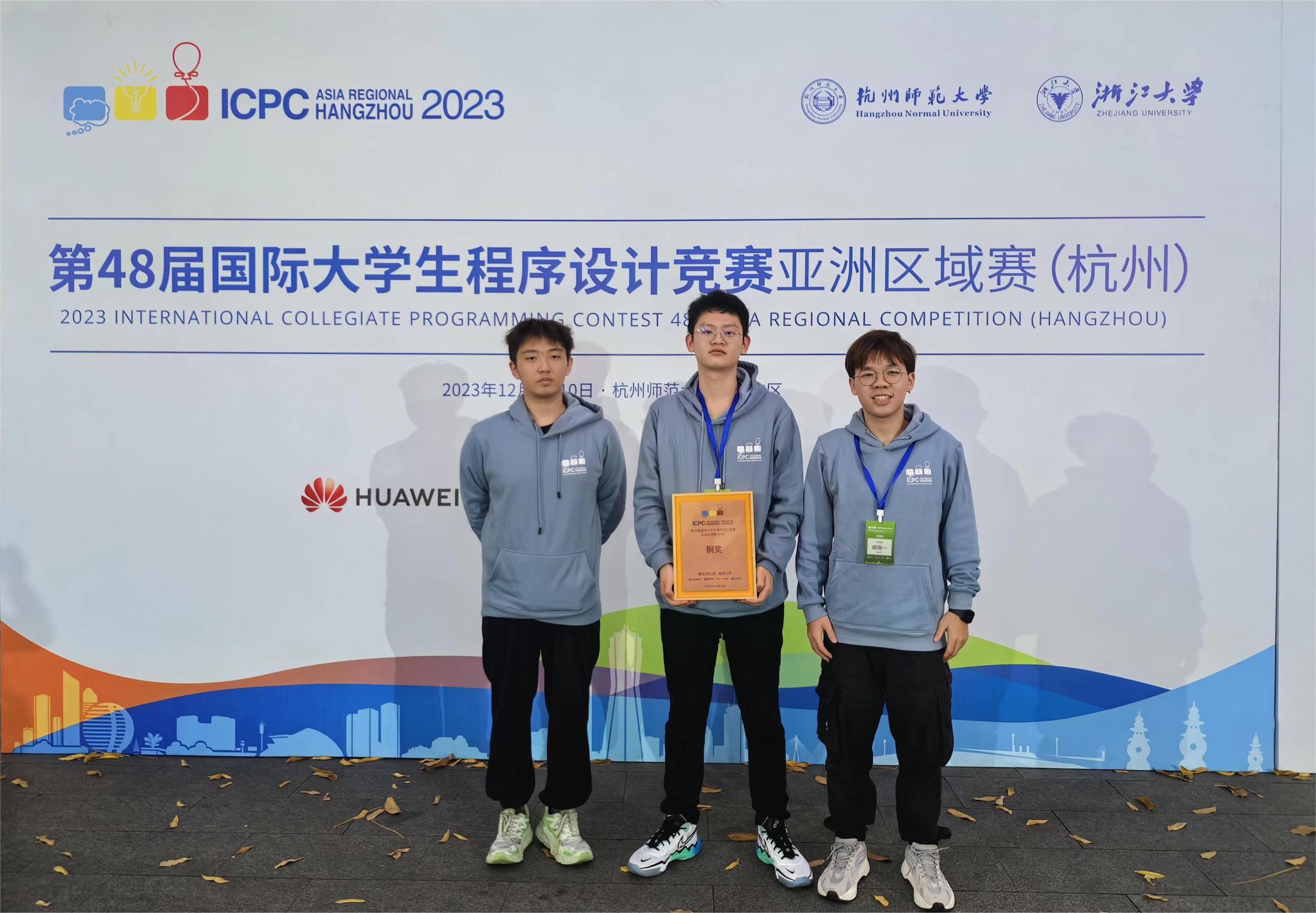 永利集团88304官网