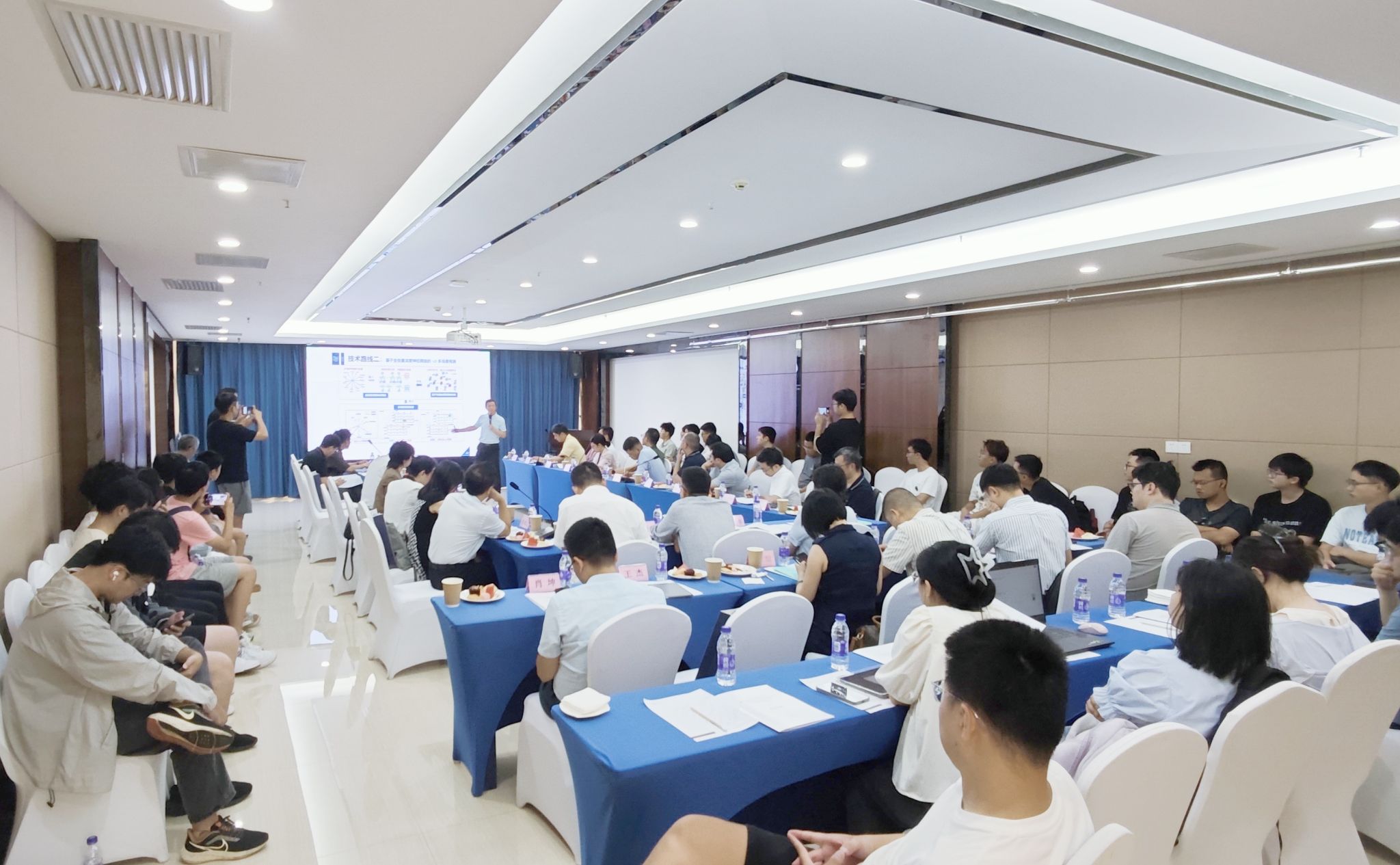 永利集团88304官网