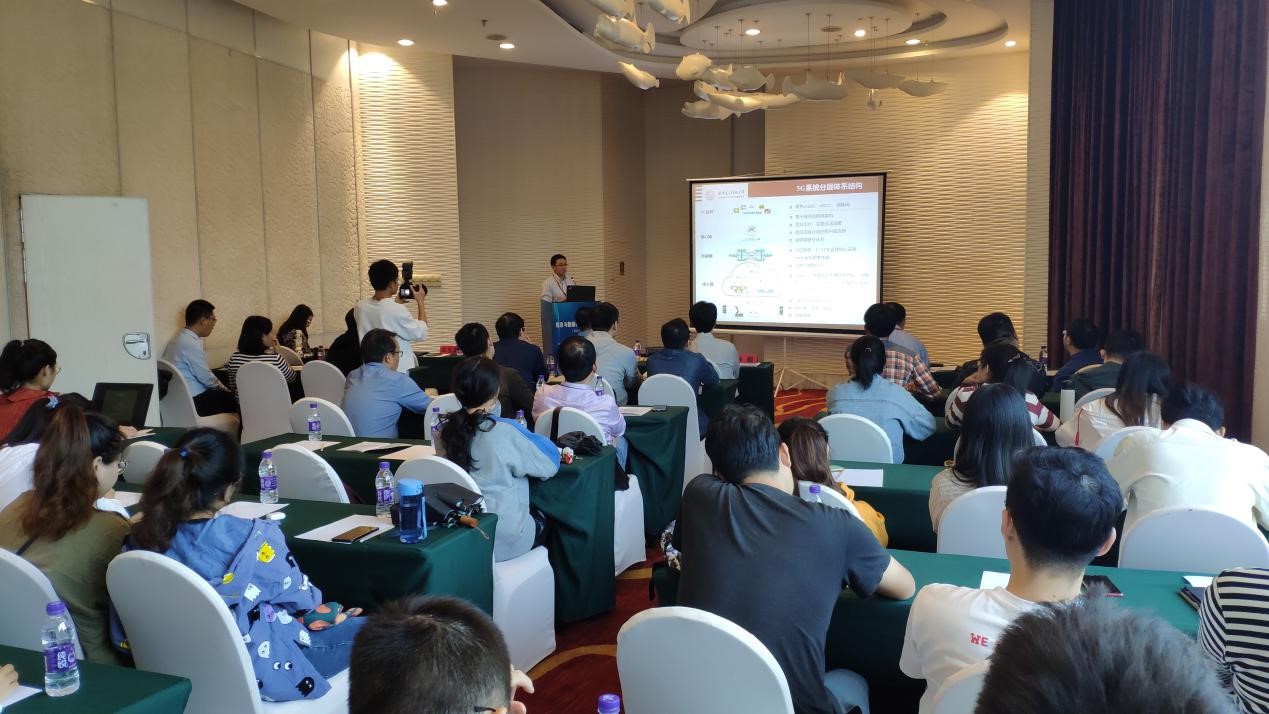 永利集团88304官网