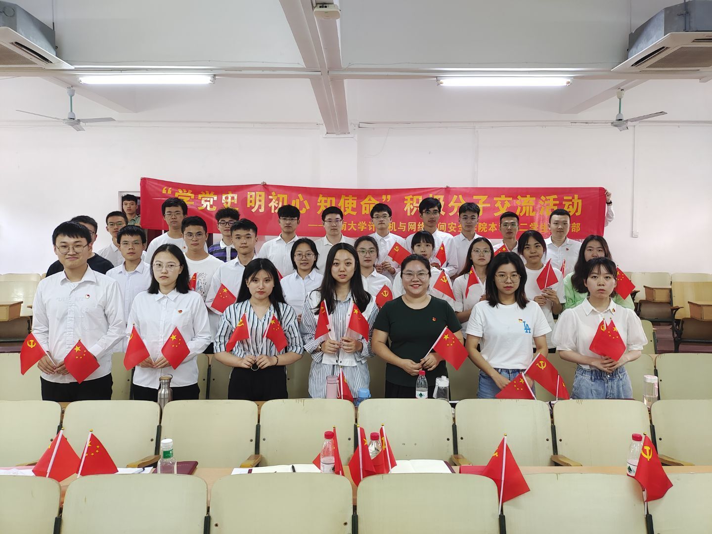 永利集团88304官网