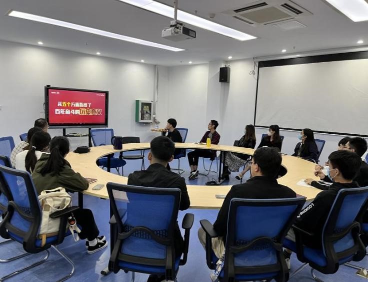 永利集团88304官网