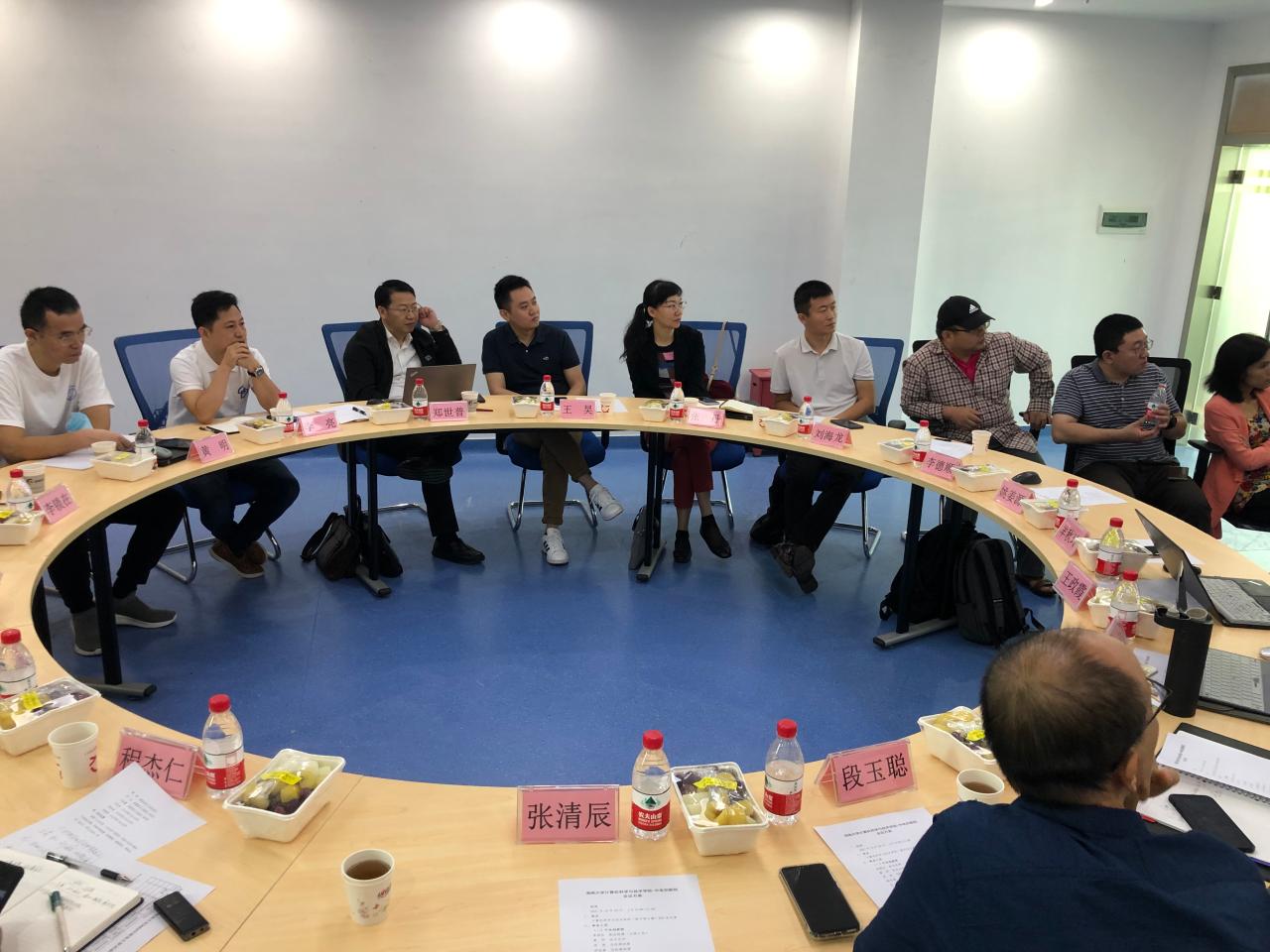 永利集团88304官网