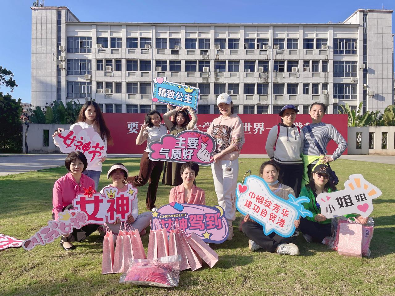 永利集团88304官网