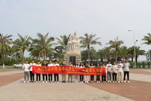 永利集团88304官网