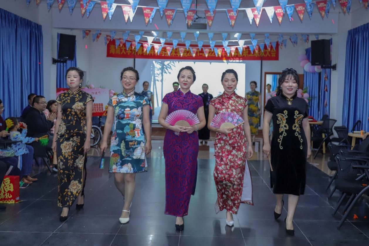 永利集团88304官网