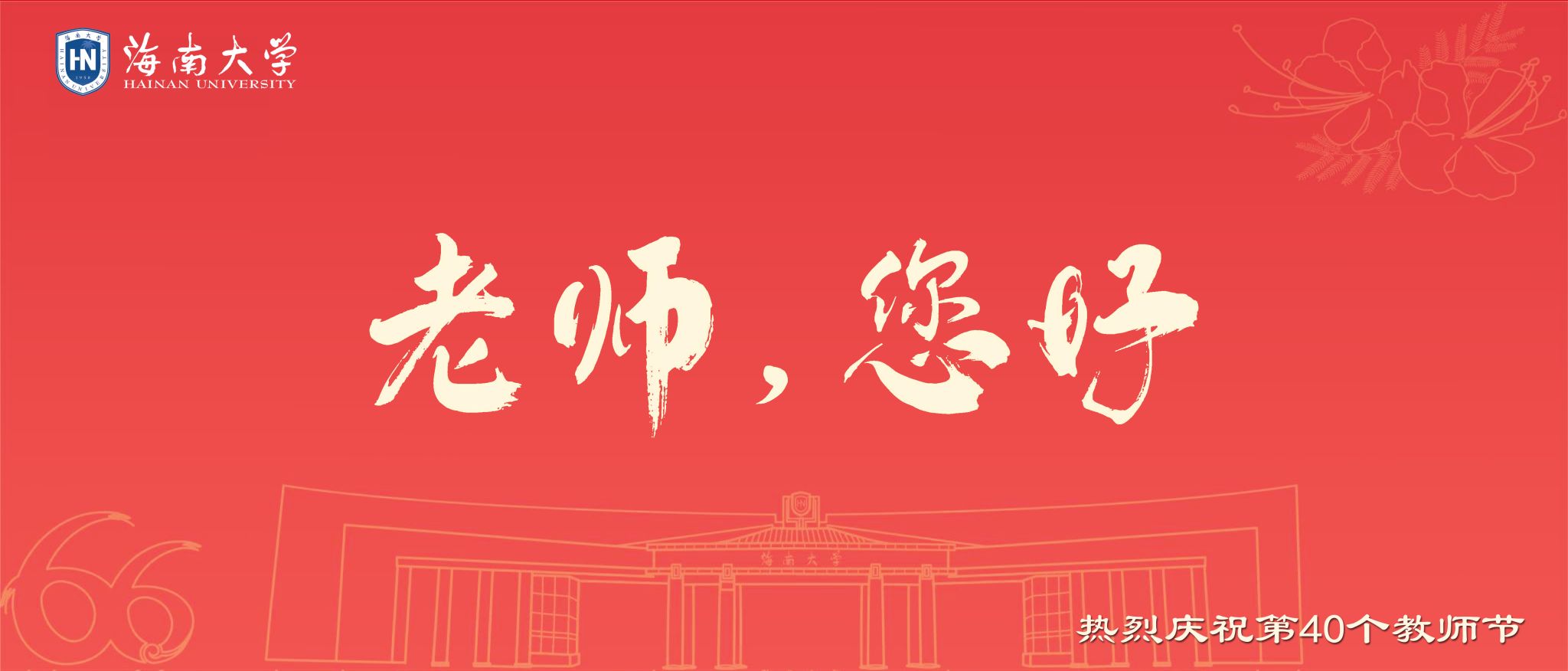 永利集团88304官网