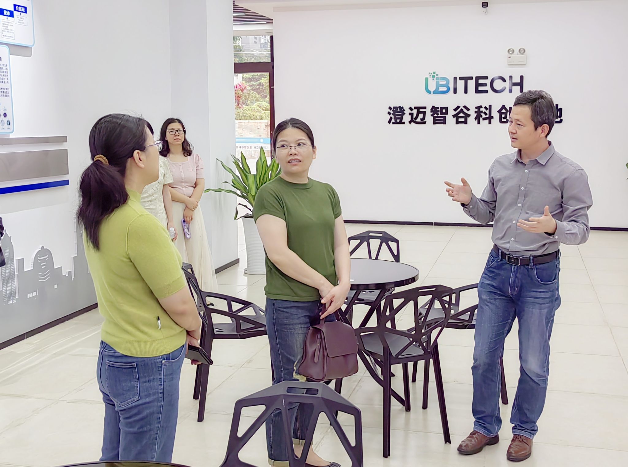 永利集团88304官网