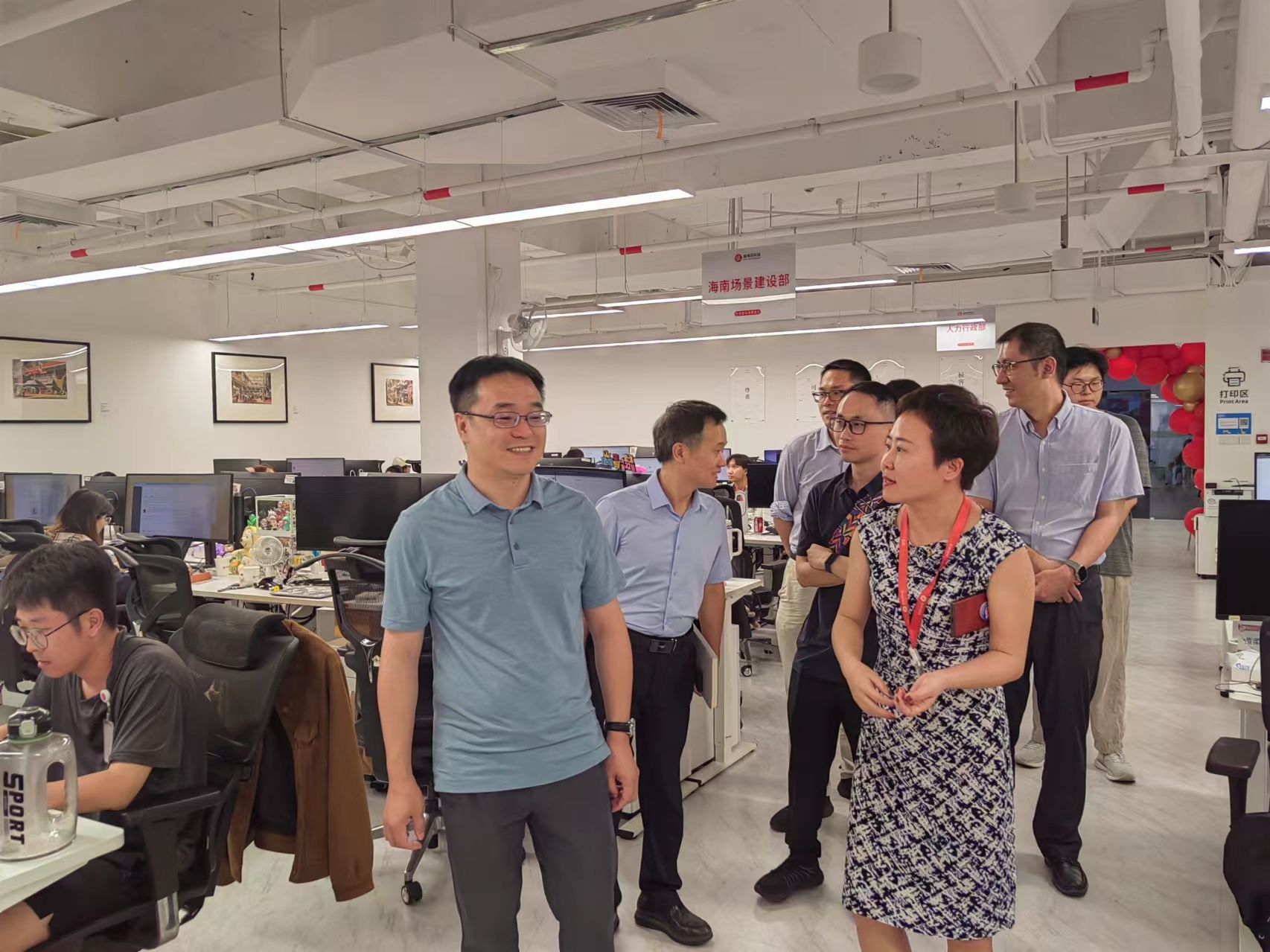 永利集团88304官网