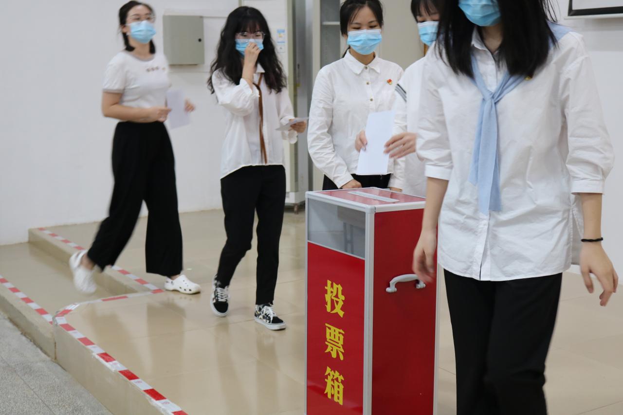 永利集团88304官网