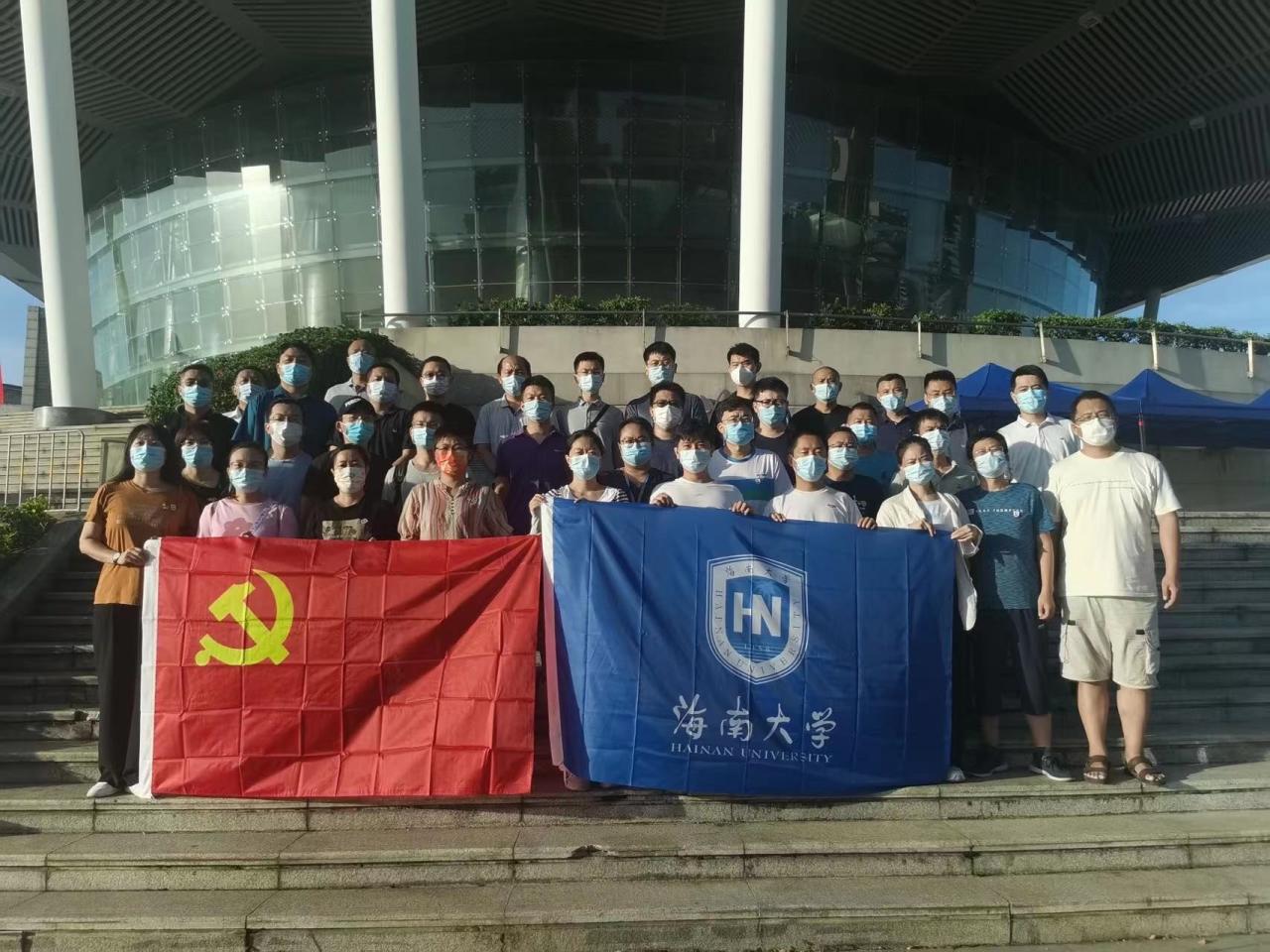 永利集团88304官网