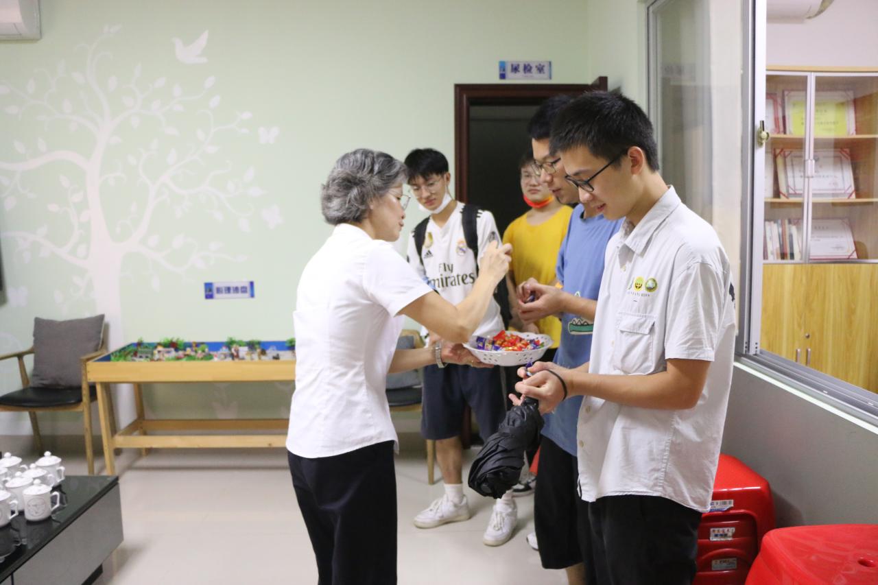 永利集团88304官网