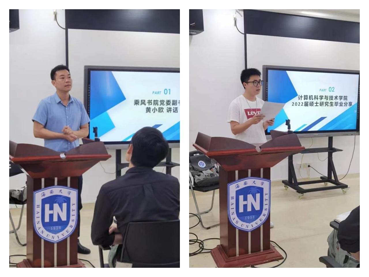 永利集团88304官网