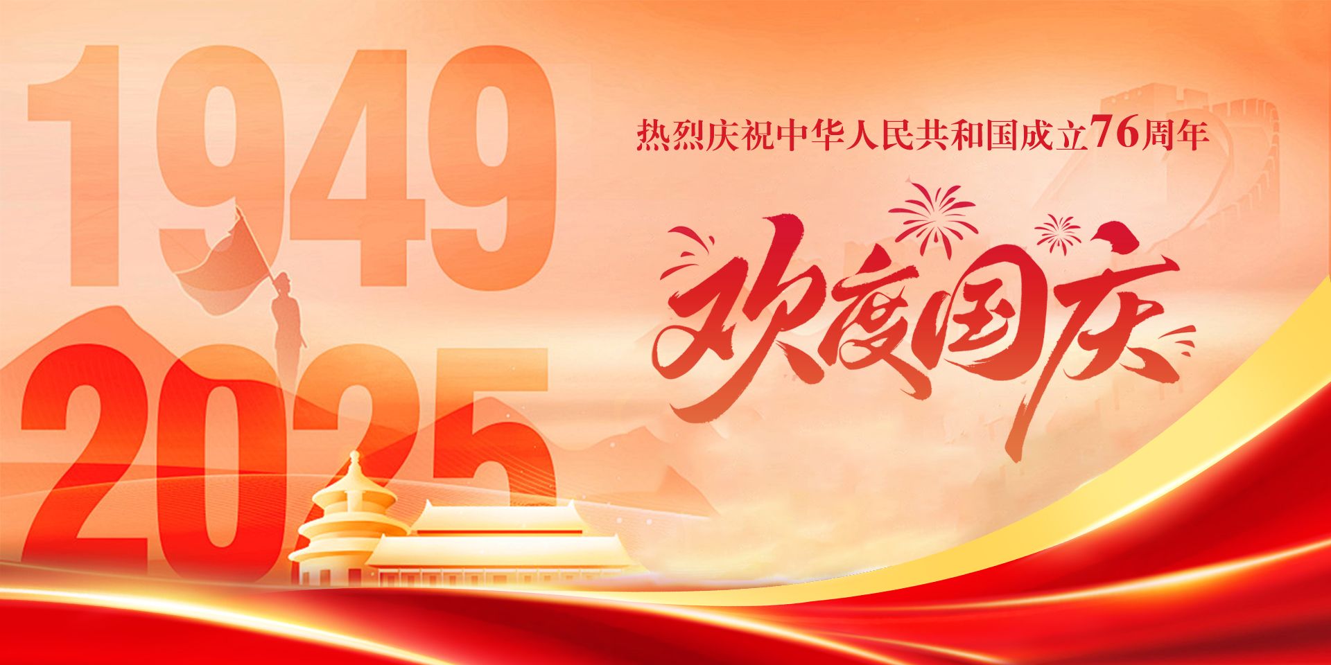 永利集团88304官网