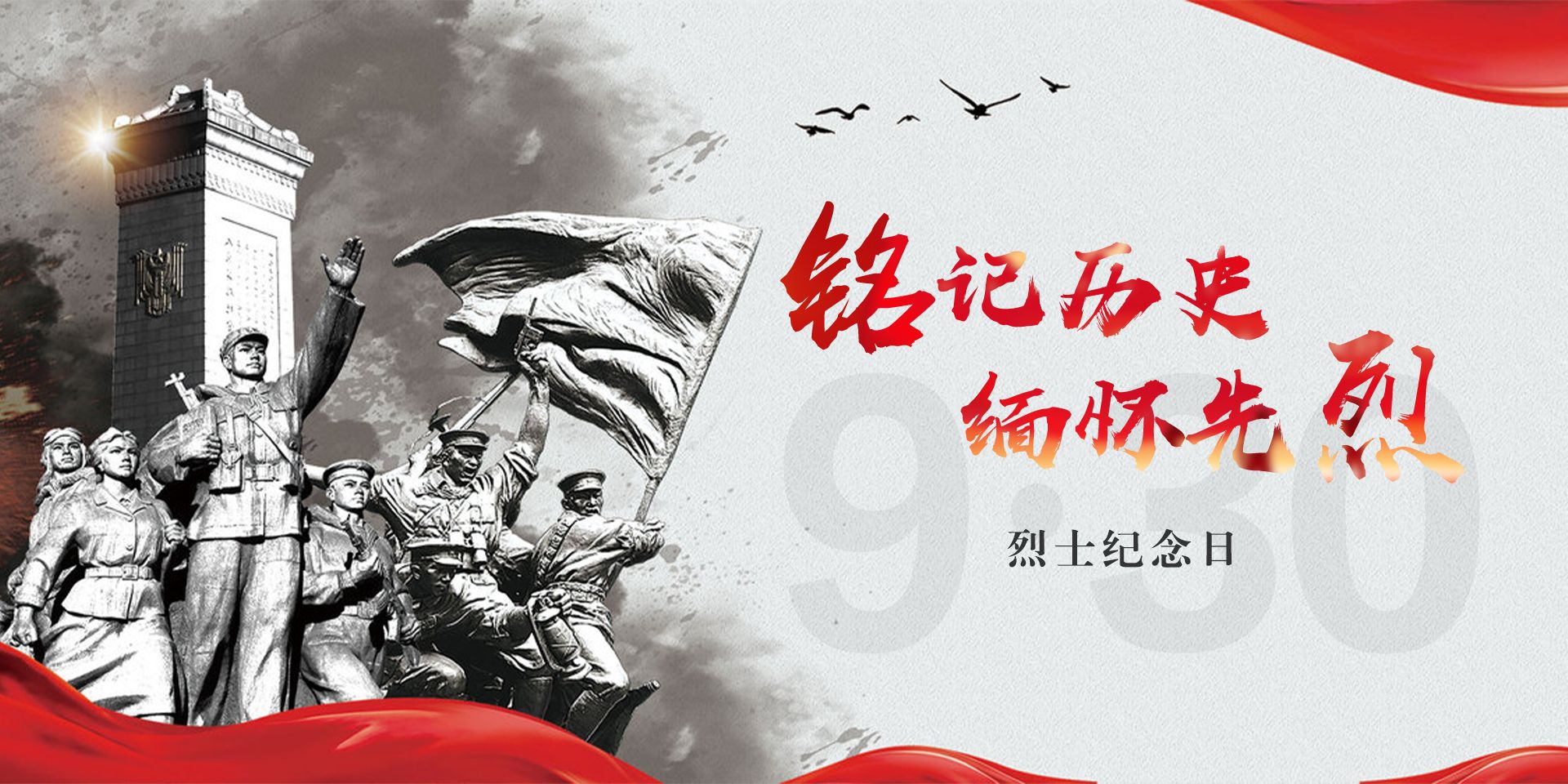 永利集团88304官网