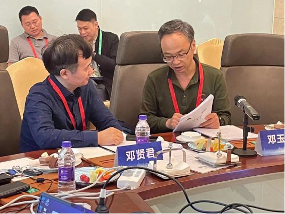 永利集团88304官网