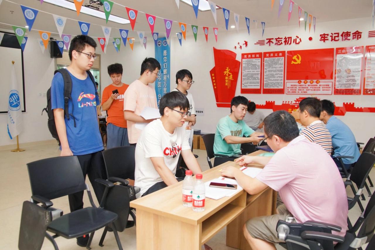 永利集团88304官网