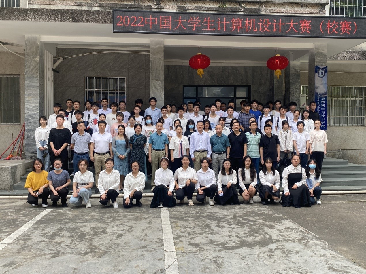 永利集团88304官网